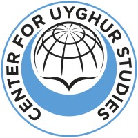 Center for Uyghur Studies logo - Similar company to Uyghur Transitional Justice Database