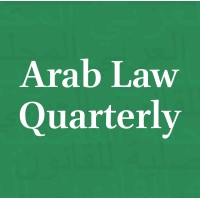 Arab Law Quarterly logo - Similar company to Arab Barometer
