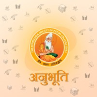 Anubhuti logo - Similar company to Drishyam_Pgdaveve