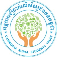 Cambodia Rural Students Trust logo - Similar company to National Coding Technologies