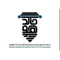 Khalid Howaidi Alrashedi Law Firm for Legal Consultancy and Nortarization logo - Similar company to Wise Minds Law Firm