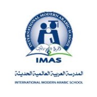 International Modern Arabic School (IMAS) logo - Similar company to Imas International