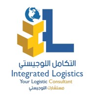Integrated Logistics التكامل اللوجستي logo - Similar company to Lodmann Global Logistics Co. Ltd