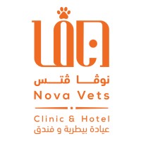 Nova Vets Veterinary Clinic & Hotel logo - Similar company to Advanced Veterinary Center- Avc Doha