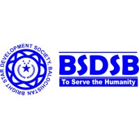 Bright Star Development Society Balochistan (BSDSB) logo - Similar company to Coreclean