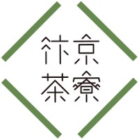 Tealosophy Tea Bar logo - Similar company to Tealosophy