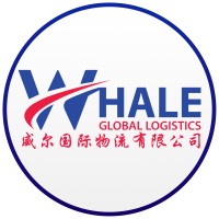 Whale Global Logistics Co., Ltd - Cambodia logo - Similar company to Egf Logistics