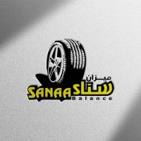 Sanaa Electronics Wheel Balance logo - Similar company to Four Wheel - شركة الدفع الرباعي