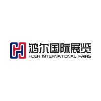 Beijing Hoer International Exhibition Co., Ltd. logo - Similar company to Guangzhou Kars Exhibition Co.,Ltd