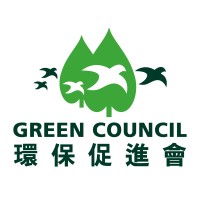 Green Council logo - Similar company to Hong Kong Association For Information Systems (Hkais)