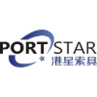Shanghai Port Star Rigging Co., Ltd. logo - Similar company to Shanghai Hanse Engineering Co., Limited