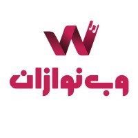 WEBNAVAZAN , Online Music Academy logo - Similar company to آموزشگاه موسیقی همنوا