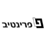 Printiv Press logo - Similar company to Printiv Digital Manufacturing Inc.