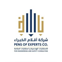 PENS OF EXPERTS CO. logo - Similar company to لقيمات لذيذة | Liqimat Lathitha
