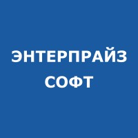 Энтерпрайзсофт logo - Similar company to Websfera.By