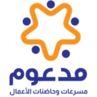 Madoum Venture Studio logo - Similar company to Hubforward®