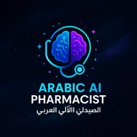 Arabic AI Pharmacist - الصيدلي الآلي العربي logo - Similar company to Val Ksa
