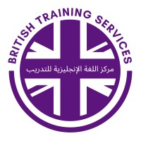 British Training Services logo - Similar company to Uk Oman Digital Hub