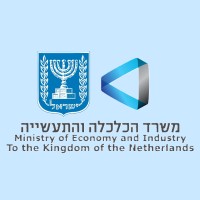 The Trade and Economic Mission of Israel in the Netherlands logo - Similar company to Simple Happy Kitchen