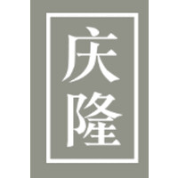 Kheng Leong Private Company logo - Similar company to Slimake