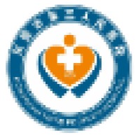 东莞市第三人民医院