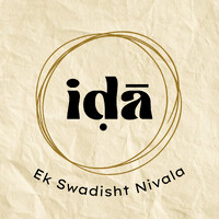 Ida : Ek Swadisht Nivala logo - Similar company to Not Your Average Sock.
