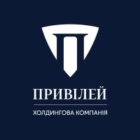 ХОЛДИНГОВА КОМПАНІЯ 