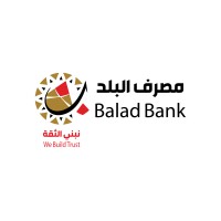 Balad Bank - مصرف البلد logo - Similar company to Ikm Digital
