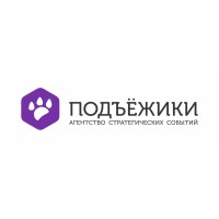 Агентство Стратегических Событий 