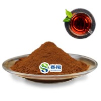 Instant Tea Powder logo - Similar company to Ersaelectronics