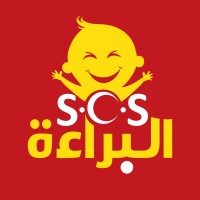 EURL S.O.S EL Baraa logo - Similar company to Sarl Linat Dietetique