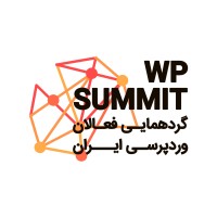 WPsummit logo - Similar company to Iconish