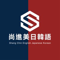 尚進美日韓語 logo - Similar company to Metabiztw