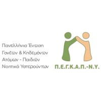 PEGKAP-NY logo - Similar company to Eos Psy