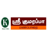 Sri Kumarappa Private Limited