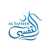 Al Tafseer Solutions logo - Similar company to Unixsol