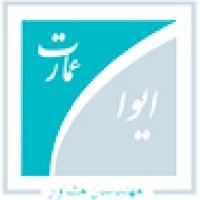 مهندسان مشاور ایوان عمارت logo - Similar company to Roodzan