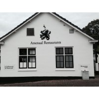 Arsenaal Restaurants BV logo - Similar company to Abc Restaurants