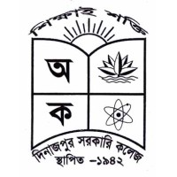 Dinajpur Government Collage, Dinajpur logo - Similar company to Antardrishti Foundation