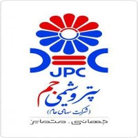 Jam petrochemical logo - Similar company to Sabalan Petrochemical Industries Company