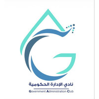 Government administration club logo - Similar company to Washington School