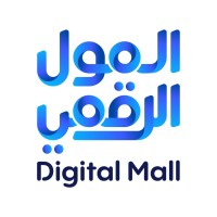 Digital Mall المول الرقمي logo - Similar company to Digital Mall
