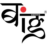 Bigsarees logo - Similar company to Design Gaatha