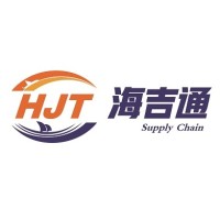 Shenzhen HJT SUPPLY CHAIN LTD. logo - Similar company to Keelygroup