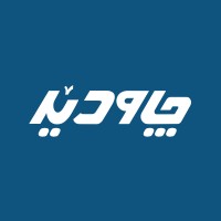 Chawder logo - Similar company to Sulyon