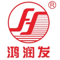 Guangdong Hongrunfa Industrial Co., Ltd logo - Similar company to Distribution Robitaille
