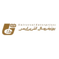 Universal Enterprises logo - Similar company to Universal Enterprise