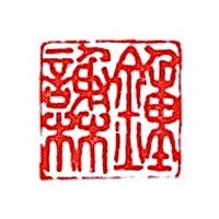 Chong Chia & Lim LLC logo - Similar company to Aulfon Construction