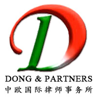 Dong & Partners logo - Similar company to Silk Council