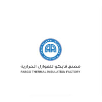 مصنع فابكو للعوازل الحرارية logo - Similar company to مصنع سالم بالحمر للعبوات البلاستيكية